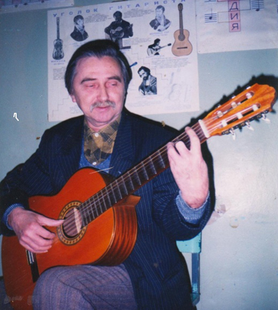 В. М. Ефремов (1998)