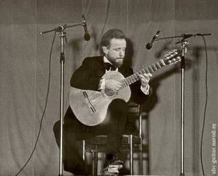 Александр Фраучи на концерте в ДК "Заря", г. Пенза (80-е годы)