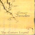 Энвер Измайлов - The Eastern Legend