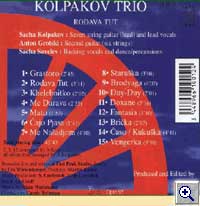 Kolpakov Trio - 'Rodava Tut'