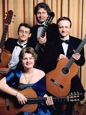 Гитарный квартет "Киев"
