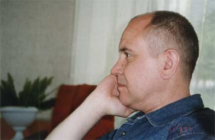 Сергей Артемович Мистюк