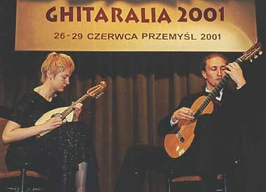 Екатерина Прокопчик и Ян Скрыган