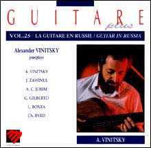 Александр Виницкий CD's (2)